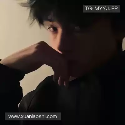 庞芯若